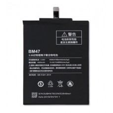 Akumuliatorius Xiaomi  Redmi 6 Pro / Redmi Mi A2 Lite BN47 3900mAh (O) 